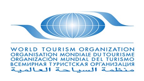 منظمة السياحة التونسية