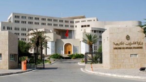 وزارة الخارجية: تخفيض معاليم تأشيرة دخول الأجانب إلى تونس