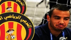 موقع الفيفا: "معز بن شريفية" لاعب للأسبوع 