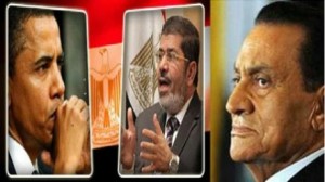 أوباما مرسي مبارك