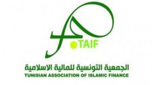 الجمعية التونسية للمالية الاسلامية