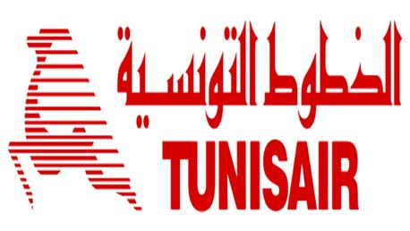 شركة الخطوط التونسية