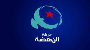 nahda