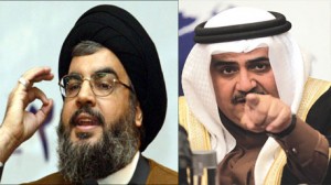 حسن نصر الله