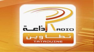 radio_tataouine_200_pxx