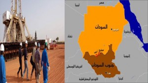 جنوب السودان