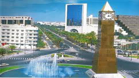 العاصمة التونسة