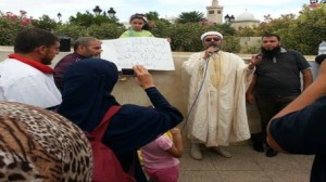  اثر قرار غلق مدارس قرآنية: رابطة "نور البيان" تنظم اليوم وقفة احتجاجية 
