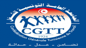 الجامعة العامة التونسية للشغل تُحدد تاريخ 23 أكتوبر 2013 كأجل أقصى لإنهاء مهام المجلس التأسيسي 