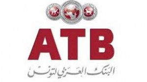 مسؤولة من البنك العربي بسيدي بوزيد تنفي تعرض مقرهم للاقتحام