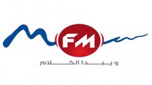 mfm