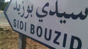 sidi-bo