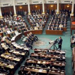 المجلس الوطني التاسيسي
