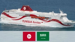 تونس والسعودية
