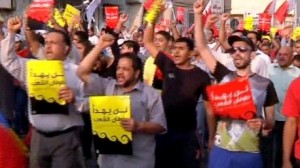 الشرطة البحرينية تغلق معرضا فنيا يُجسد الاحتجاجات المطالبة بالديمقراطية