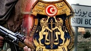 "سيدي علي بن عون": القبض على عنصرين إرهابيين مورطين في أحداث 23 أكتوبر الجاري