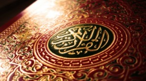 لاستماع القرآن الكريم وترتيله فوائد دينية ودنيوية