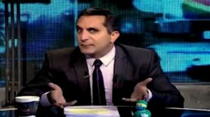 إيقاف برنامج "باسم يوسف" على قناة "سي بي سي" المصرية
