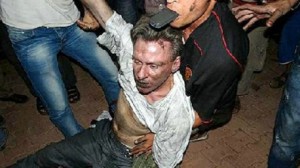 مكافأة بـ10 ملايين دولار لكاشف النقاب عن منفذي هجوم السفارة الأمريكية ببنغازي