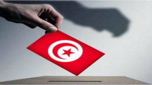 الانتخبات في تونس