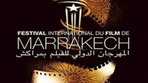 مهرجان مراكش للفيلم