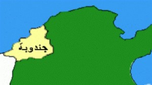 جندوبة