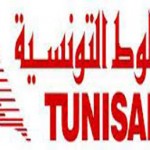 الخطوط التونسية