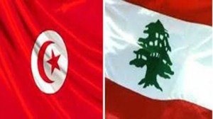 تونس ولبنان