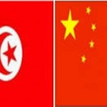 تونس والصين