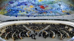 انتخاب السعودية والجزائر والمغرب في مجلس حقوق الإنسان التابع للأمم المتحدة