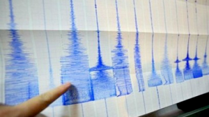 زلزال بقوة 5.8 درجات يضرب عاصمة "بيرو" بأمريكا الجنوبية