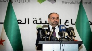 السعودية تُقدم 300 مليون دولار لحكومة المعارضة السورية
