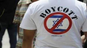 غرامات مع وقف التنفيذ ضد ناشطين فرنسيين دعوا لمقاطعة المنتجات الإسرائيلية