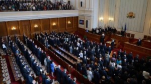 بلغاريا: رفض منح الجنسية البلغارية مقابل استثمارات مالية