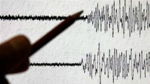 زلزال بقوة 6.6 يضرب شرق روسيا