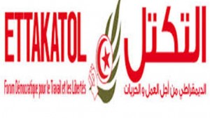 حزب التكتل