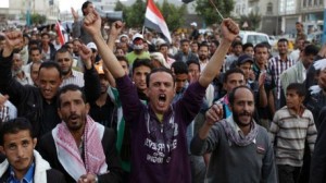مظاهرات في اليمن