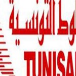 الخطوط  التونسية