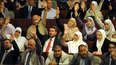 الغرفة الأولى في البرلمان الجزائري 