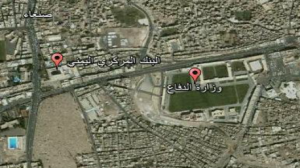 انفجار ضخم يهز وزارة الدفاع اليمنية يُخلف 18 قتيلا و42 جريحا 