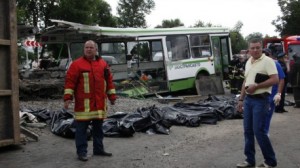تفجير حافلة في روسيا
