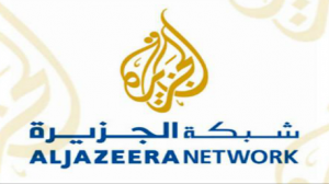 قناة الجزيرة تنفي مداهمة قوات الأمن المصرية لمكتبها في القاهرة