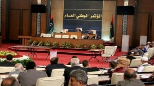 المؤتمر الوطني الليبي