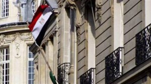 سفارة مصر في ليبيا
