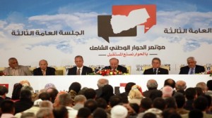 الحوار الوطني في اليمن