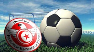 البطولة التونسية 