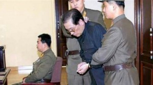محاكمة زوج عمة الزعيم الكوري