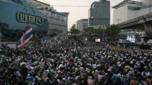 مظاهرة مناهضة للحكومة في تايلاند