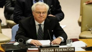 فيتالي تشوركين المندوب الدائم لروسيا لدى الامم المتحدة