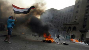 انفجار استهدف مديرية أمن القاهرة 